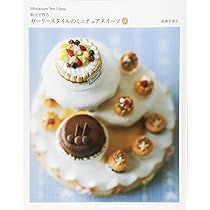 71eKttGq+xL._AC_UL210_SR210,